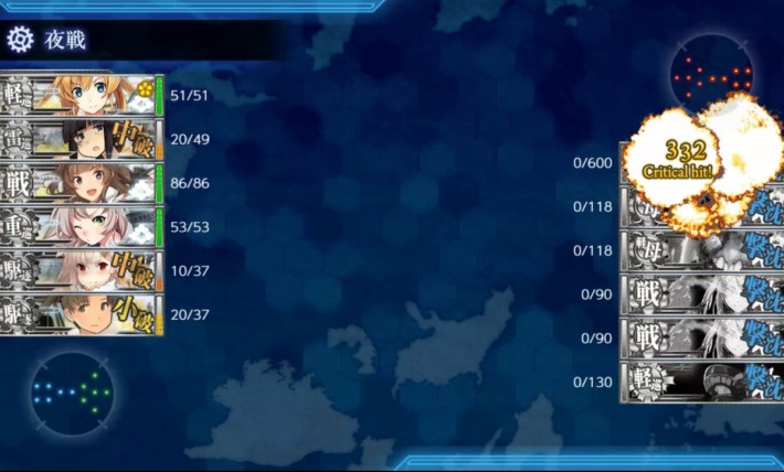 苦行