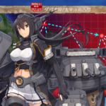進撃!第二次作戦「南方作戦」 E-5 『ダバオ沖哨戒線』 攻略
