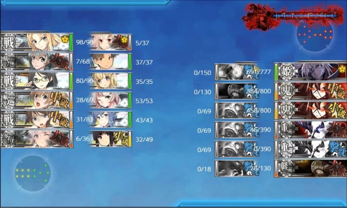進撃!第二次作戦「南方作戦」 E-6 『激闘!第三次ソロモン海戦』昼戦終了時