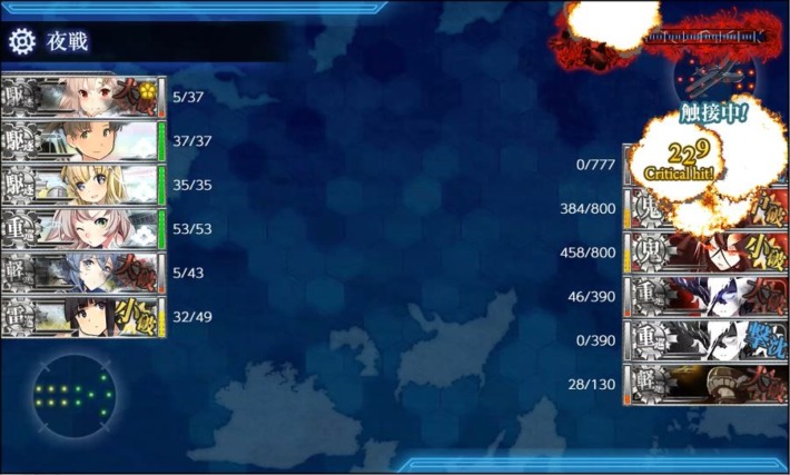 進撃!第二次作戦「南方作戦」 E-6 『激闘!第三次ソロモン海戦』ラスダン撃破