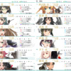 進撃！第二次作戦「南方作戦」 E-6 『激闘！第三次ソロモン海戦』第一ゲージ攻略編成