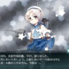 Get the 平戸