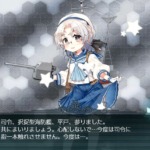 Get the 平戸