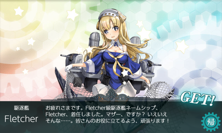 Get the Fletcher