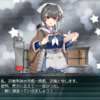 Get the 迅鯨