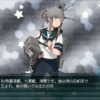 Get the 薄雲