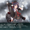 Get the 有明