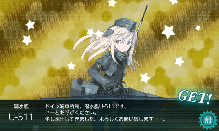 Get the U-511