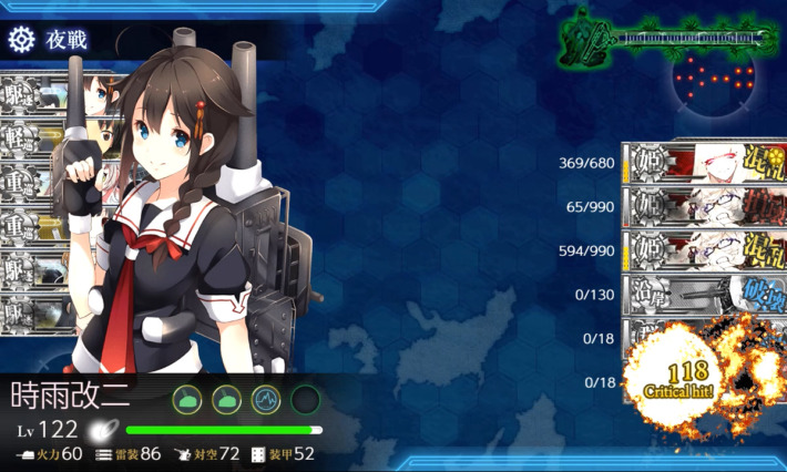 侵攻阻止！島嶼防衛強化作戦 E-6『鉄底海峡の死闘』第一ゲージラスダンSS1