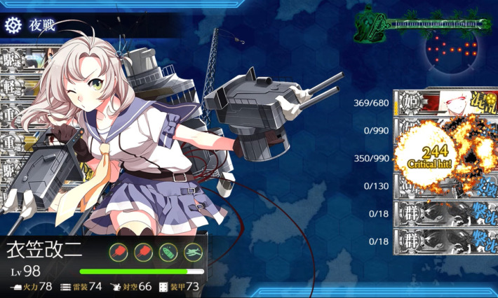 侵攻阻止！島嶼防衛強化作戦 E-6『鉄底海峡の死闘』第一ゲージラスダンSS3