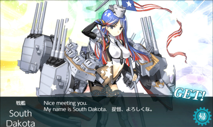 Get the South Dakota