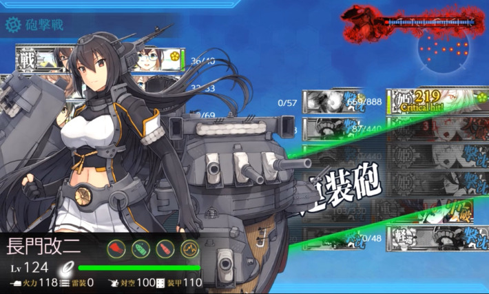 侵攻阻止!島嶼防衛強化作戦 E-7『決戦!南太平洋海戦』道中の模様ながむつタッチ不発(天丼)