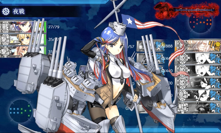 侵攻阻止!島嶼防衛強化作戦 E-7『決戦!南太平洋海戦』ラスダン夜戦友軍到着