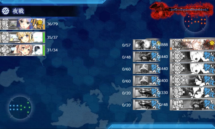 友軍艦隊は仕事をしてくれました。