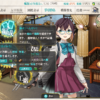 タッチパネルで艦これやっていると母港画面が少しバグる