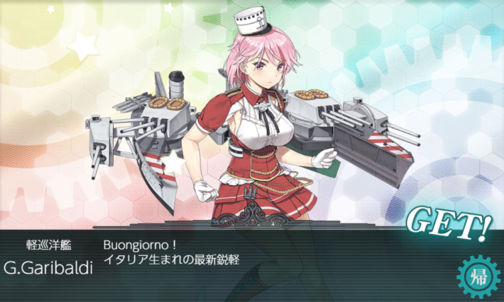 Get the G.Garibaldi
