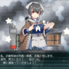 Get the 迅鯨
