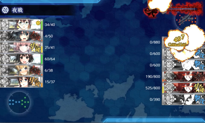 護衛せよ!船団輸送作戦 E-4 『竹の輝き』ラスダン夜戦撃破