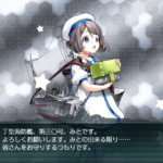 Get the 第三〇号海防艦