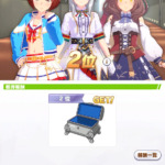 キャンサー杯結果発表