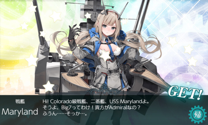 Get The Maryland