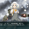 Get the 夏雲