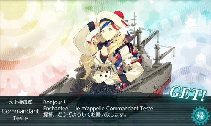 Get the Commandant Teste