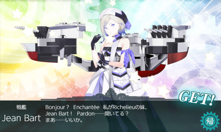 Get the Jean Bart