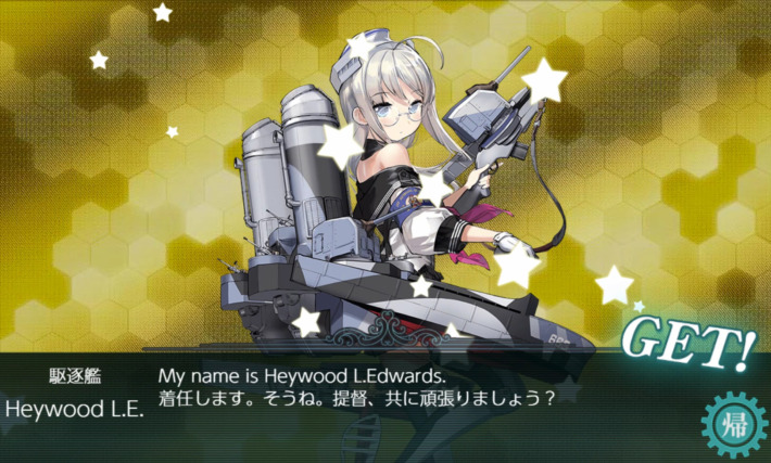 Get the Heywood L.Edwards