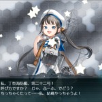 Get the 第二十二号海防艦