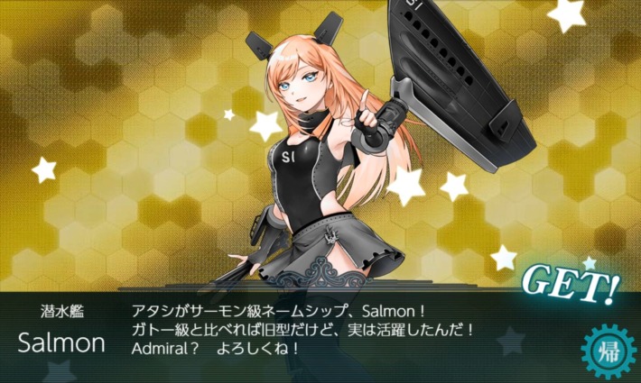 Get the Salmon