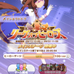 Thumbnail of post image 020