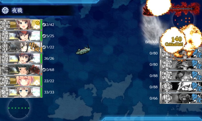 2024年早春イベント「発動！竜巻作戦」　E-3ラストダンス撃破SS