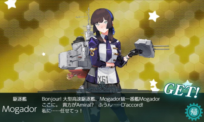 Get the Mogador2