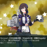 Get the Mogador