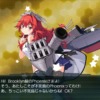 Get the Phoenix
