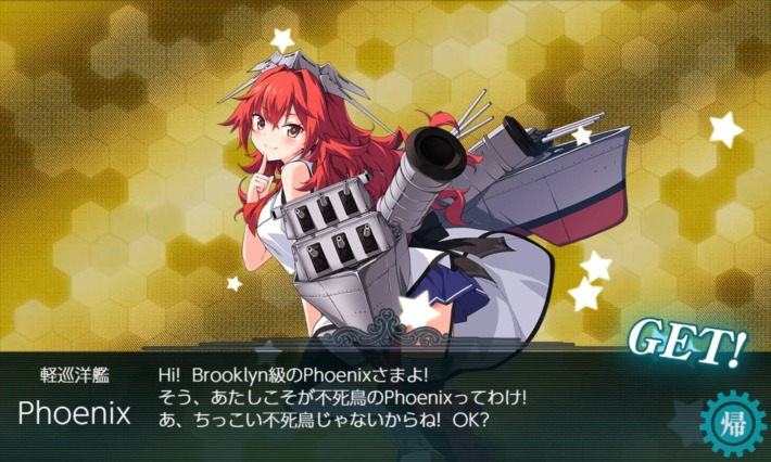 Get the Phoenix