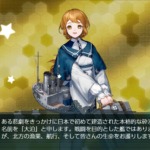 get the