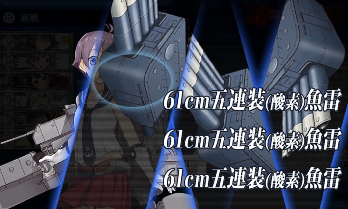 sakawa's cut in