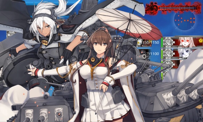 Yamamusa Touch!
