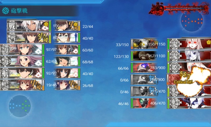 1st Attack