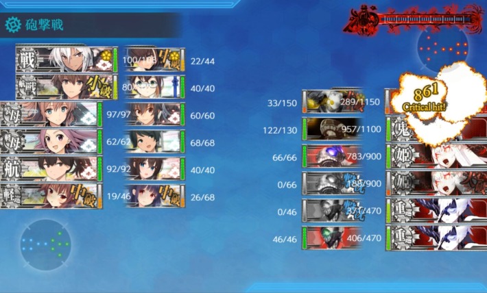 2nd Attack