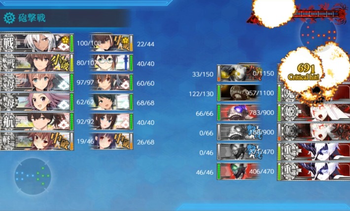 Finish