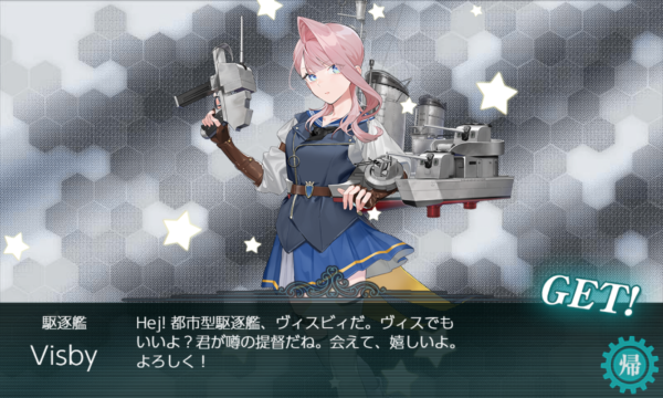 22周目!!