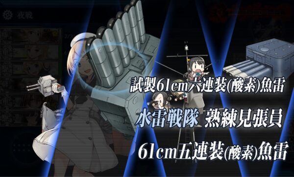 Jervis's Attack!