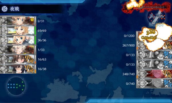 Finish!!!