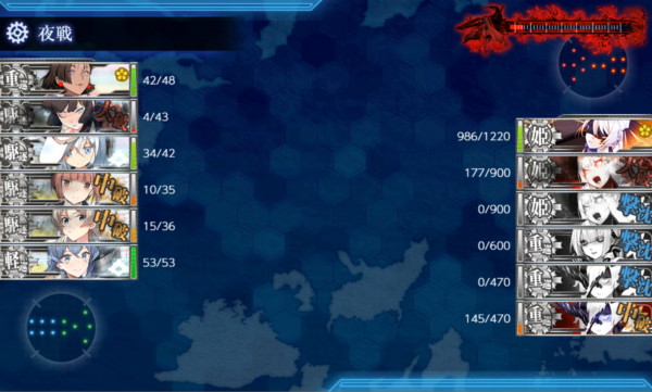 夜戦開始時これはどうかなーっと思ったんですけどね。